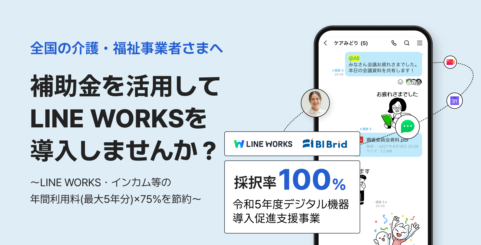 ワーグナー事典　定価14000円 ワ－グナ－事典 / 三光 長治/高辻 知義/三宅 幸夫【監修