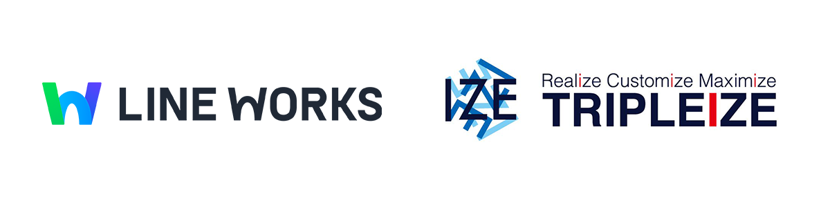 LINE WORKS、AI顔認証・AI-OCR機能付きアルコールチェック記録・管理サービス「アルろく for LINE WORKS」と連携開始 ...